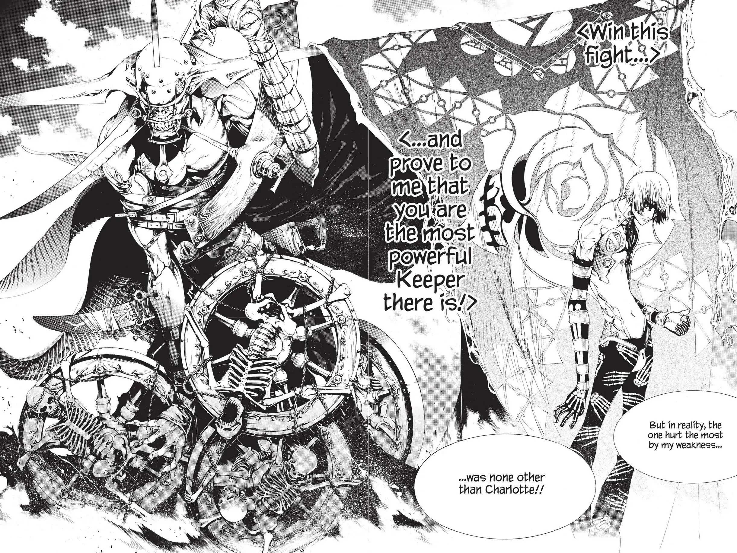 Air Gear Chapter 302 image 06